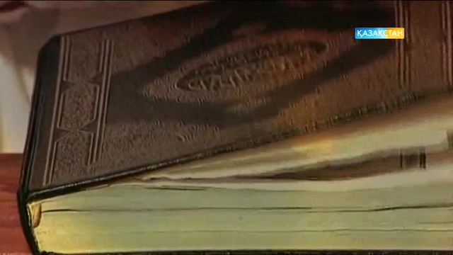 «Арылу». Арнайы жоба (Теріс діни ағымдардан сақ болу мәселесі) 3-бөлім