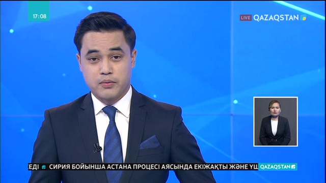 Францияда теміржолшылар ереуілі жалғасып жатыр