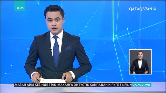 Таразда екі жасар қыз бала терезеден құлап кетті