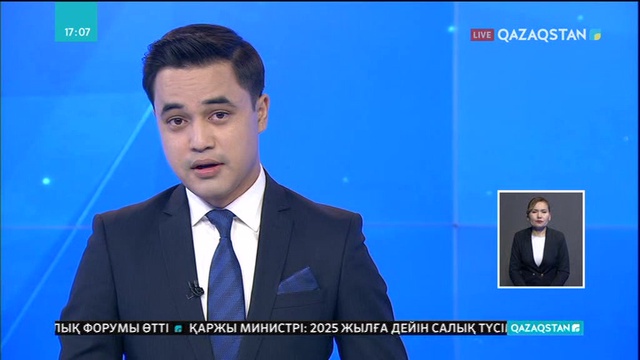 Бүгін Иерусалимде АҚШ елшілігі ашылады