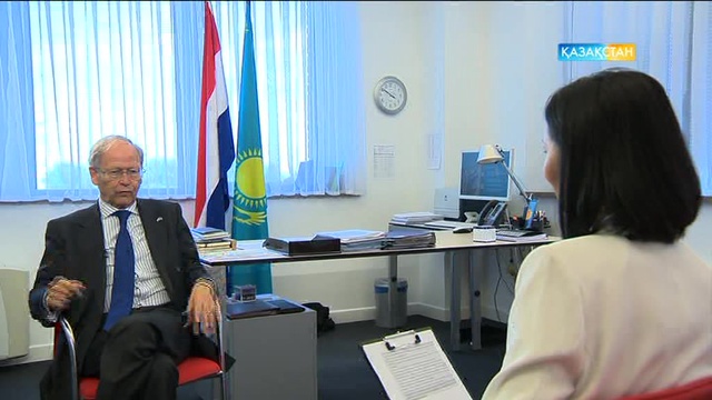 Ертең 17:55-те Нидерланд Корольдігінің Қазақстандағы Төтенше және өкілетті елшісі Ханс Дриссер «Арнайы сұхбат» бермек.