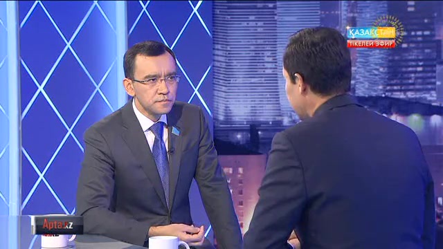 Жыл қорытындысы. Ширек ғасырда Қазақстан қандай жетістіктерге қол жеткізді?