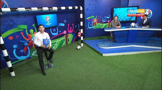 ФУТБОЛ. UEFA EURO 2016. «ФРАНЦИЯДАҒЫ ФУТБОЛ ТОЙЫ» (07.07.2016)