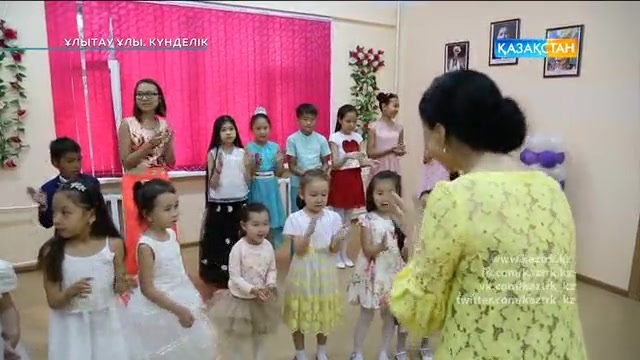 «ҰЛЫТАУ ҰЛЫ». Күнделік (01.07.2016)
