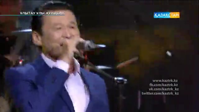 «ҰЛЫТАУ ҰЛЫ». Күнделік (30.06.2016)