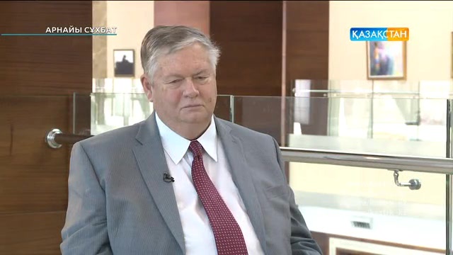 Арнайы сұхбат. Харри Паркер