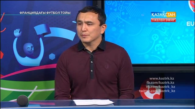 ФУТБОЛ. UEFA EURO 2016. «ФРАНЦИЯДАҒЫ ФУТБОЛ ТОЙЫ».  ТІКЕЛЕЙ ЭФИР. 26.06.2016. 21:30