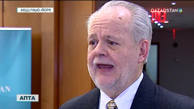 Апта - 21.01.2018 (Толық нұсқа)