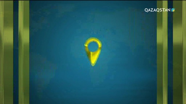 14.05.2018 - Елден хабар (Толық нұсқа)