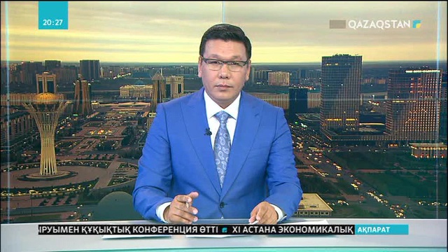 Биыл қасиетті Рамазан айының бірінші күні 17 мамырға белгіленген