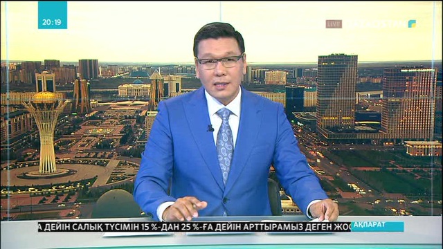 Израиль әскері 16 палестиналықты мерт қылды