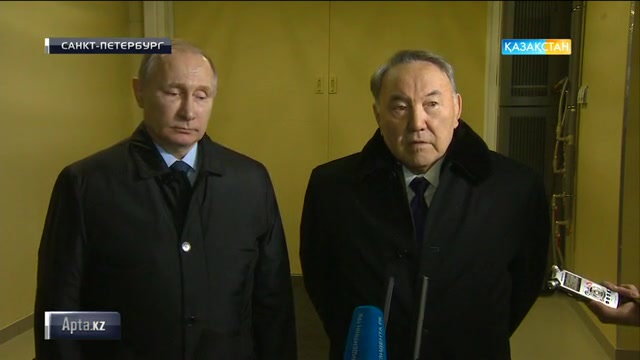 Жыл қорытындысы. Мемлекет басшысы Нұрсұлтан Назарбаев Ресейге жұмыс сапарымен барды