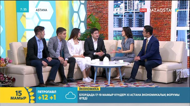 15.05.2018. Таңшолпан. Таңғы ақпаратты-сазды бағдарлама (Толық нұсқа)