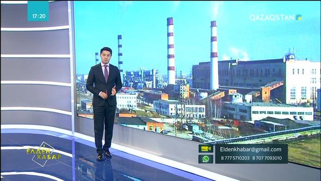 15.05.2018 - Елден хабар (Толық нұсқа)