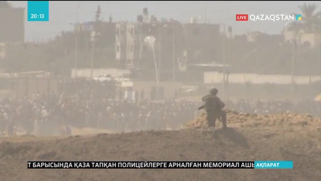 Палестиналықтар шерулетіп жатыр