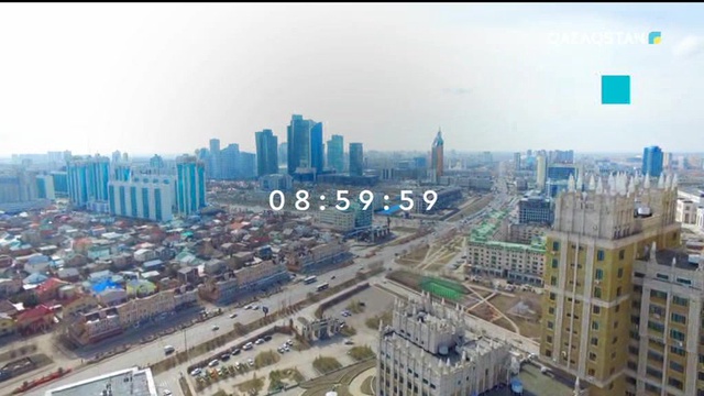 16.05.2018 - Ақпарат - 09:00 (Толық нұсқа)