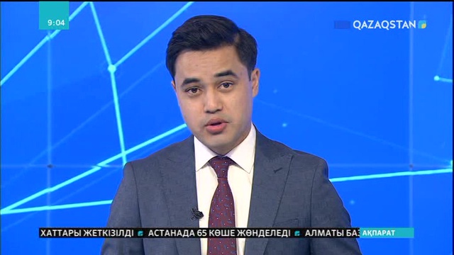 АҚШ елшілігінің Иерусалимге көшірілуіне қарсы шерулер тыйылмай жатыр