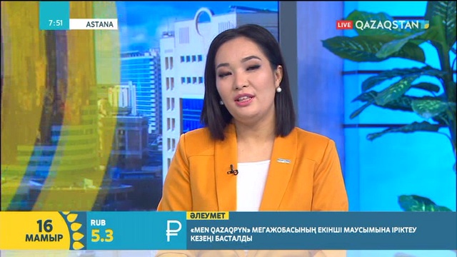 Бүгін ұлттың ұлына айналған журналист Руслан Бөлебайдың туған күні