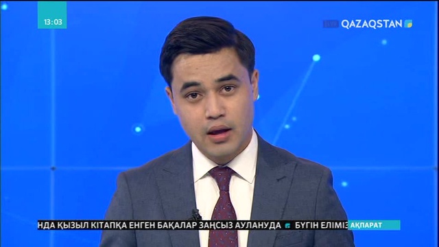 Ким Трамппен кездеспеуі мүмкін екенін ескертті