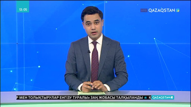 «Men Qazaqpyn» жобасының іріктеу кезеңі Сыр елінде өтуде