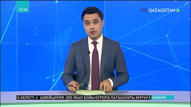 Ғалымдар Маңғыстау өңірінің тарихын терең зерттемек