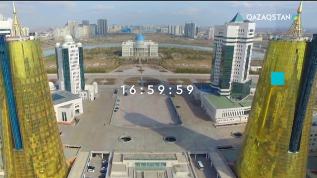 16.05.2018 - Ақпарат - 17:00 (Толық нұсқа)