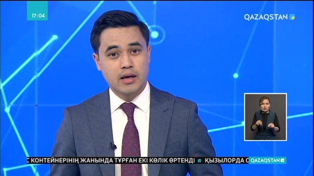 Индонезияның Суматра аралында полиция басқармасына тағы лаңкестік шабуыл жасалды