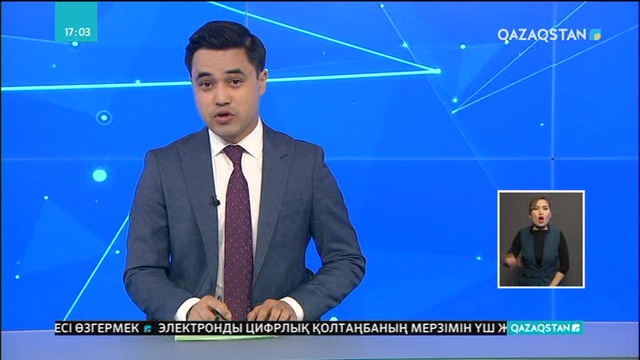 Оралда лифт шахтасы өртеніп, 2 адам жапа шекті