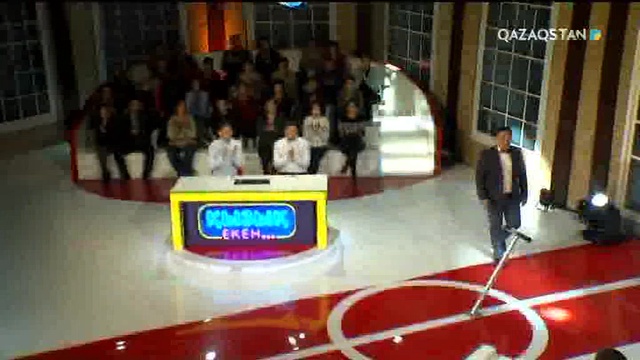 16.05.2018 – Қызық екен...  4-маусым. 23-бағдарлама (Толық нұсқа)