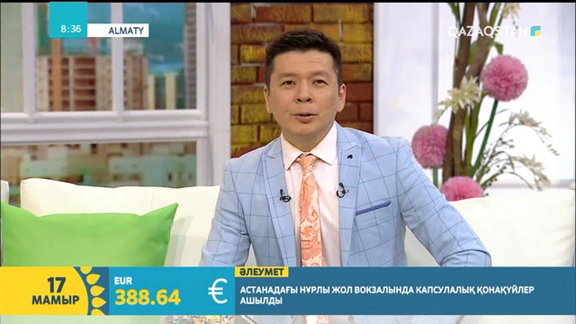 Есмұқан Обаев: Қазіргі уақытта адамның құқығын зерттейтін, болмысына назар аударатын кино керек