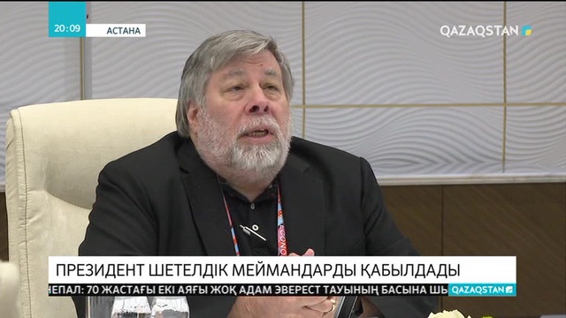 Пан Ги Мун: АЭФ - жаһандық сын-тегеуріндерді еңсеретін жиын