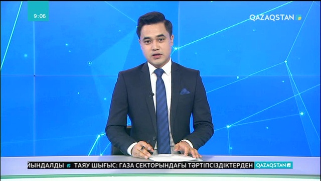 «Men Qazaqpyn» жобасы Маңғыстауда басталды