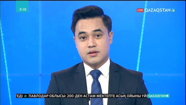 БҰҰ Газа секторына жәрдем беруге үндеді