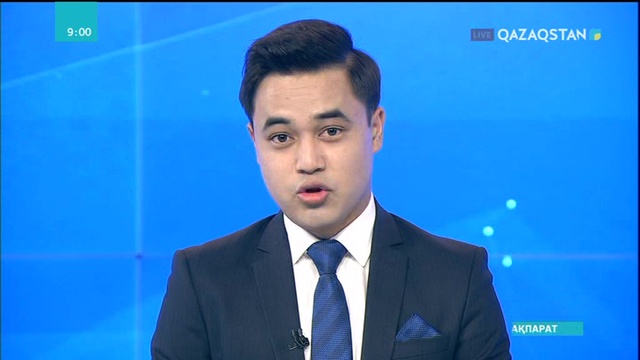 Астана экономикалық форумы жалғасуда