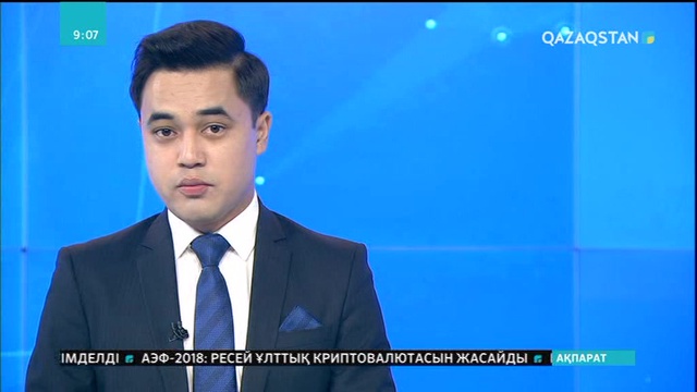 Тоғыз ғасыр бұрынғы тарихи жәдігерлер шетелден келген туристерді  таңқалдыруда