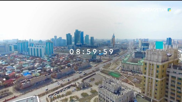 18.05.2018 - Ақпарат - 09:00 (Толық нұсқа)