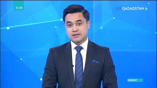 Астана экономикалық форумында өзекті мәселелер талқылануда