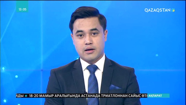 Қытайда жекеменшік компания жасаған зымыран ұшырылды