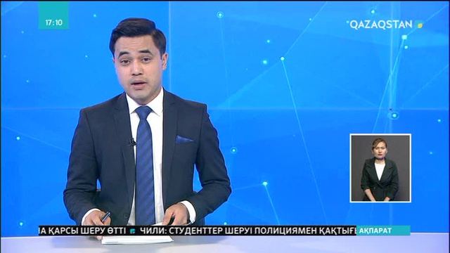 Германияның батысында торнадо соғып, 2 адам жарақат алды