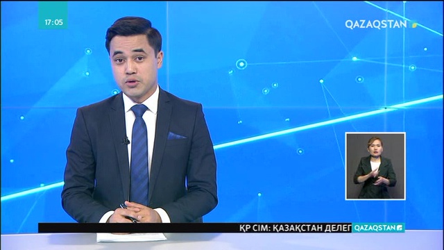 Экономикалық форум аясында мұнай-газ саласының өкілдері де жиналды