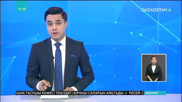 Йоханнесбург қаласында ақша тиелген екі машинаға шабуыл жасалды