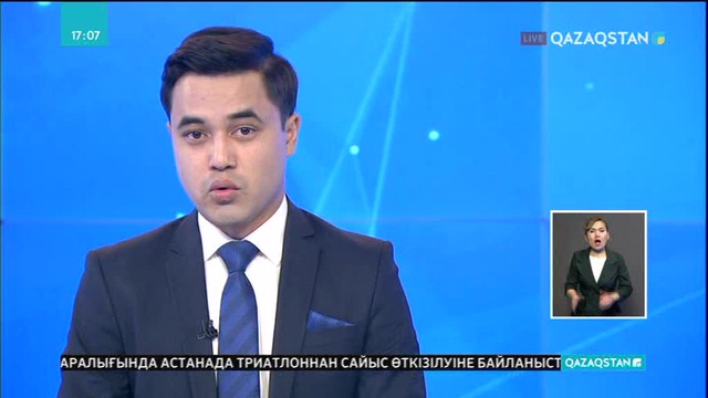 Атырауда заңсыз балық аулаған қылмыстық топ мүшелеріне үкім шықты