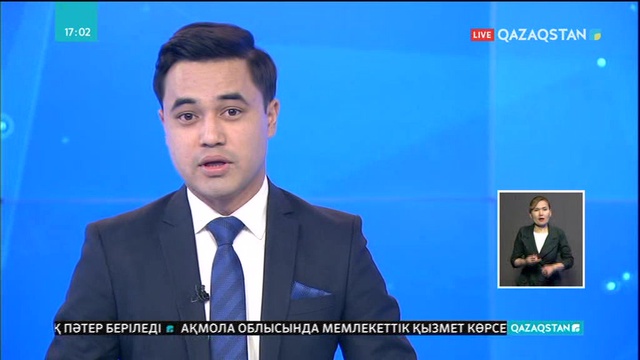 Биыл елорданың 1000 тұрғыны баспаналы болады