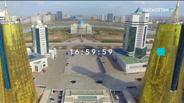 18.05.2018 - Ақпарат - 17:00 (Толық нұсқа)