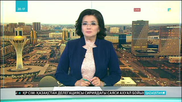 Қала сыртындағы тұрғын үйлердің жанынан шашылып жатқан малдың сүйектері табылды