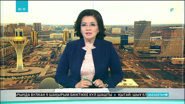 АЭФ – әлем баспасөзі назарында