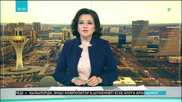 Санкт-Петербург мемлекеттік университетінде Елбасының «Тәуелсіздік дәуірі» кітабы таныстырылды