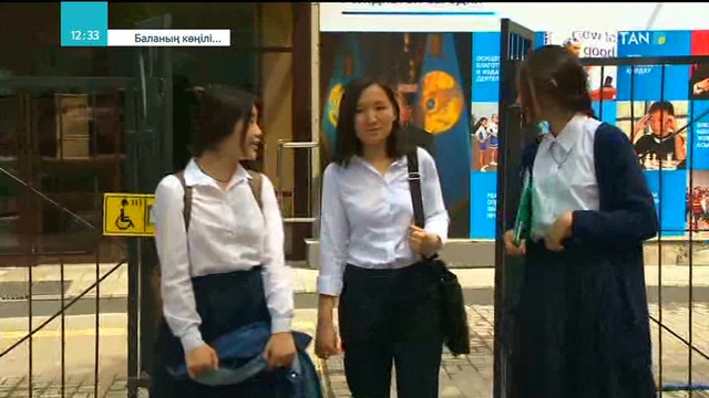 19.05.2018 - Баланың көнілі - Ұлттық бірыңғай тестілеу. Деректі драма