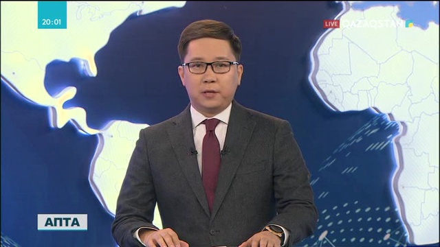 Осы аптада Сочиде Жоғары Еуразиялық экономикалық кеңестің отырысы өтті