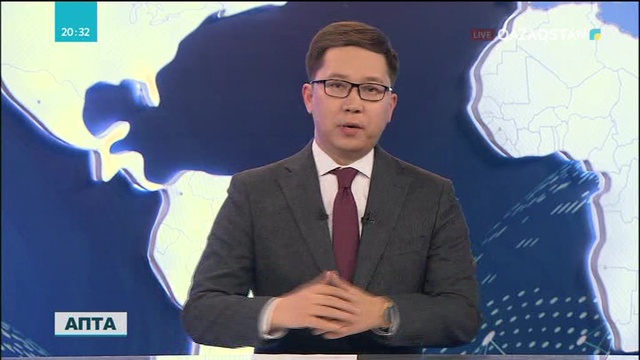 Астана экономикалық форумында бас-аяғы 76 шара өтті